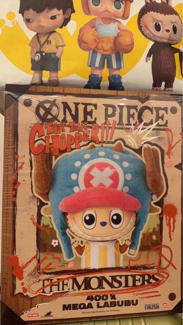 正規品POPMART MEGA LABUBU トニートニー・チョッパー 400% 楽天市場】☆正規品☆ Pop Mart Mega Labubu x One Piece Tony Tony