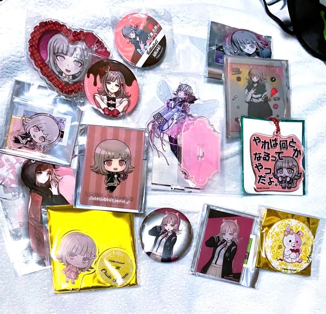 スーパーダンガンロンパ 2 七海千秋 14点セット ROUND1 タワーレコード