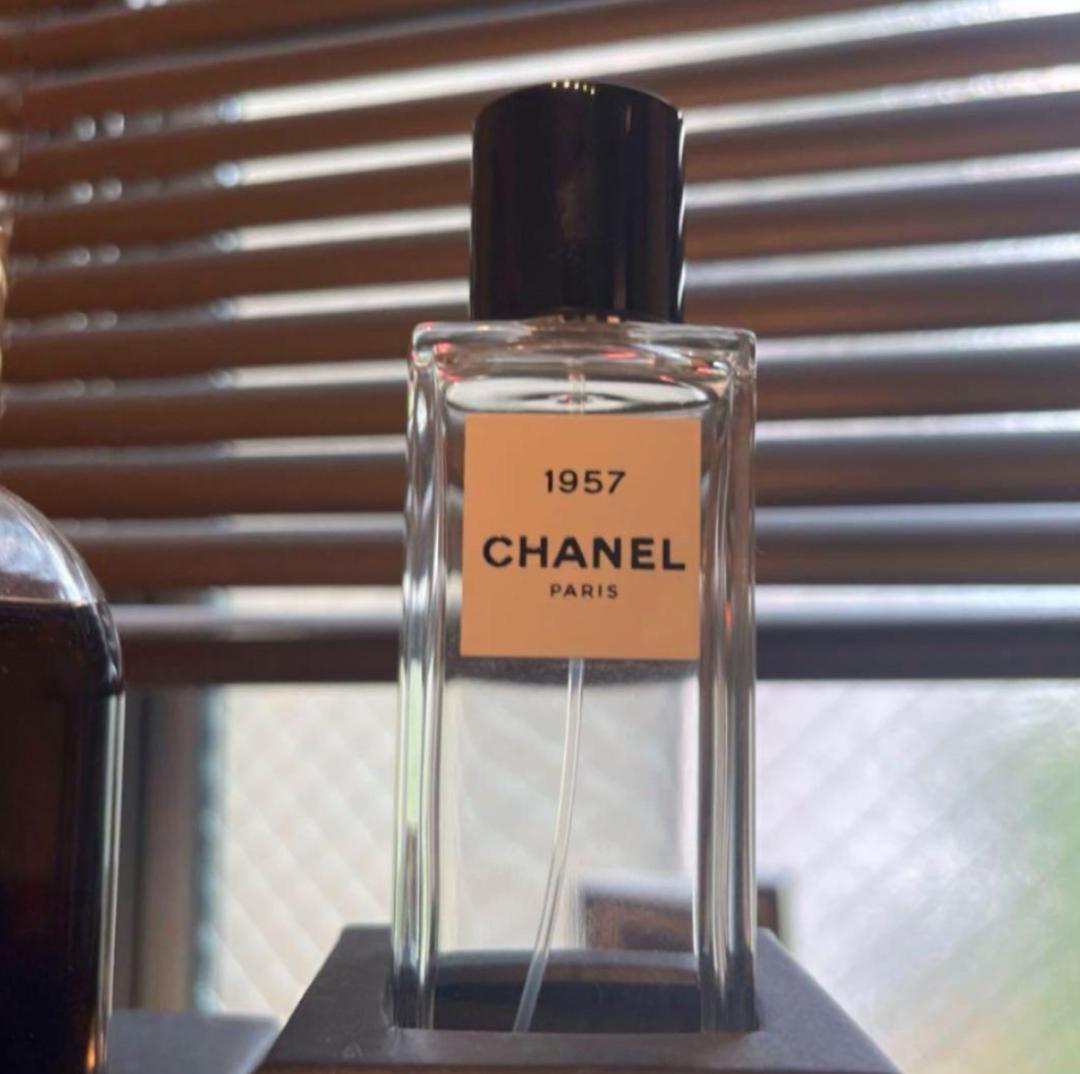 正規商品】CHANEL 1957 EDP 0.75ml 香水【Celes】 - メルカリ