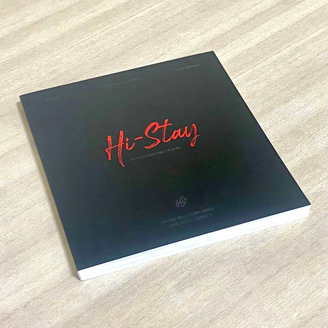 Stray Kids スキズ HI-STAY フォトブック 写真集 - メルカリ