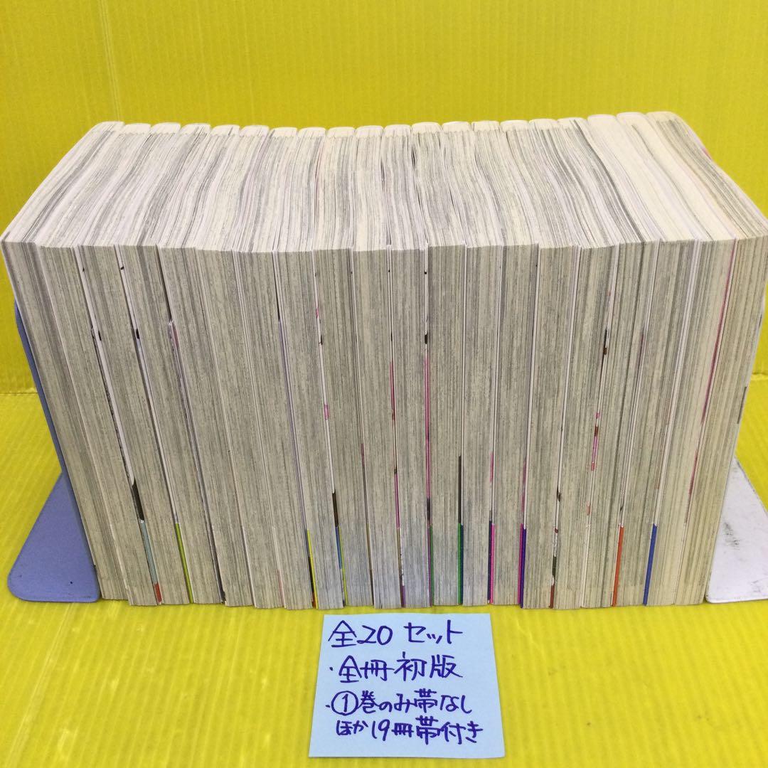 可愛いだけじゃない式守さん 全20 完結セット【全冊初版、1巻以外19冊