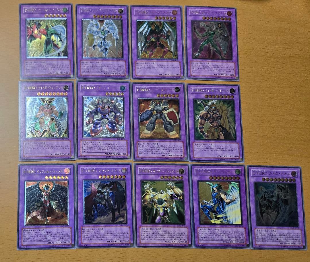 45/0516 美品 ゲンガー 015/040 ロストリンク LL グレート