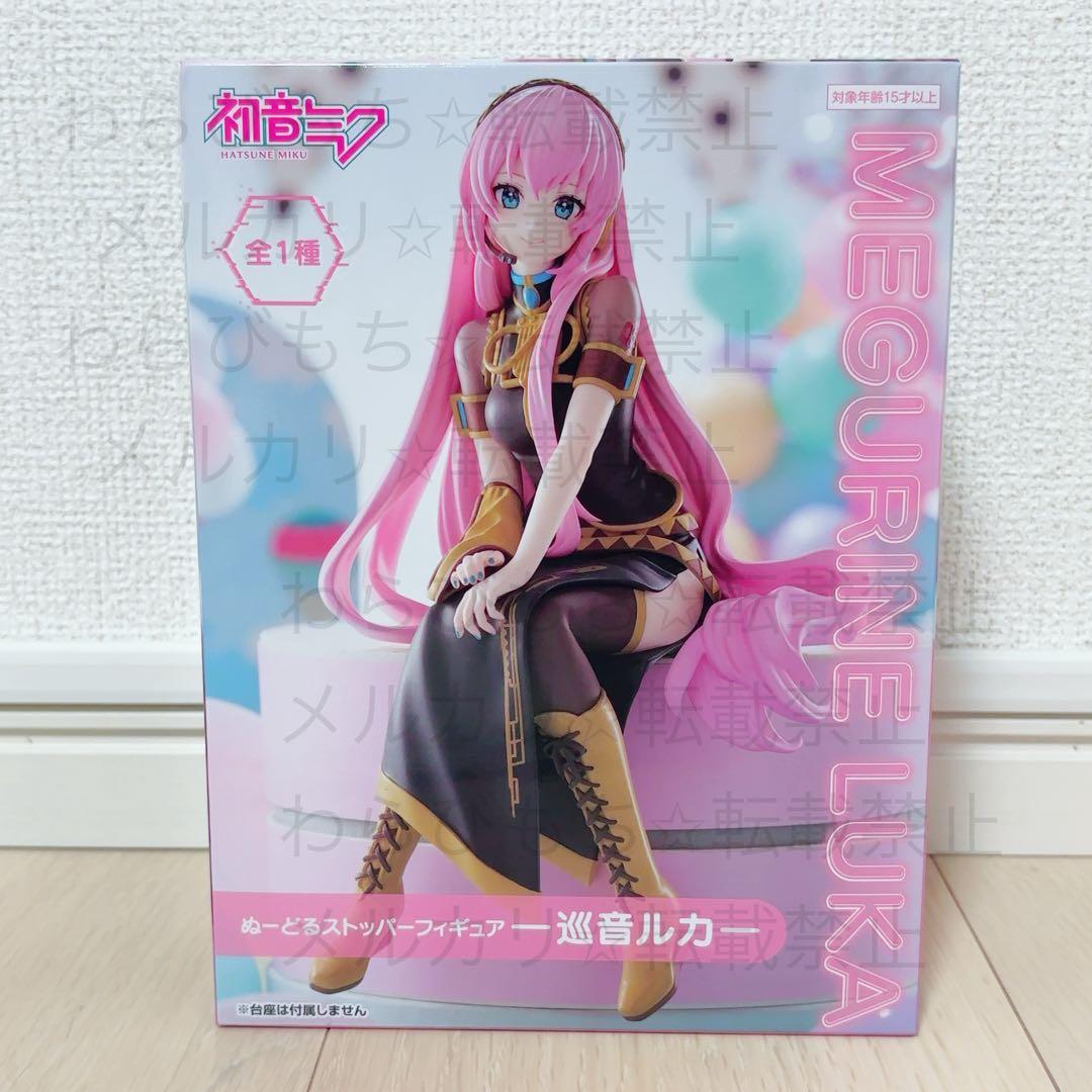 OneMall provides Mercari products: ②【新品未開封】初音ミク ぬーど