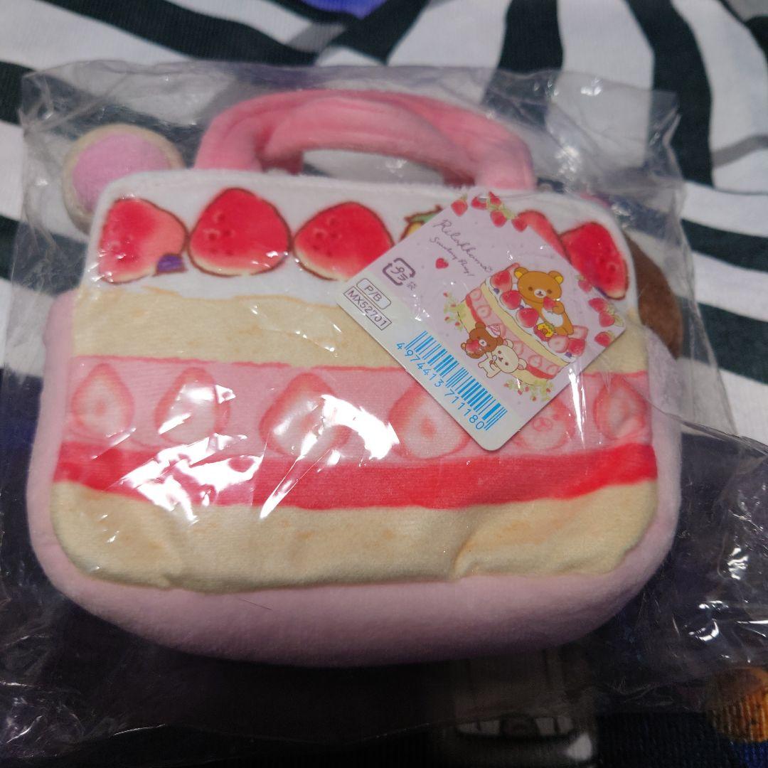 コリラックマ＆チャイロイコグマ つれてってぬいぐるみ ストロベリーパーティー リラックマ - 【限定】ぬいぐるみ（コリラックマandチャイロイコグマ