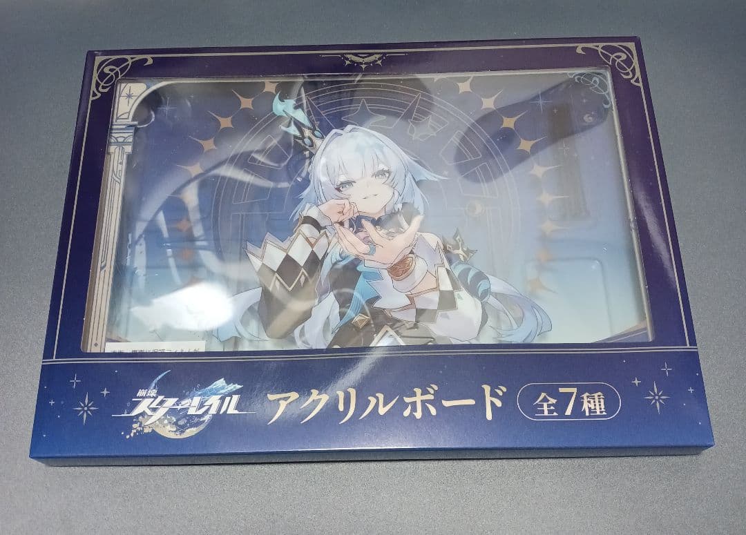 GIGO限定 崩壊スターレイル アクリルボード 全7種 フルセット - メルカリ