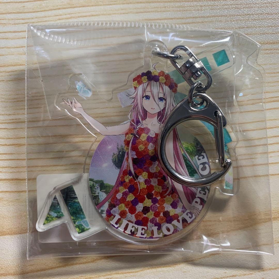 アイドリッシュセブン 缶バッジ アニメイト特典 九条天 45個セット