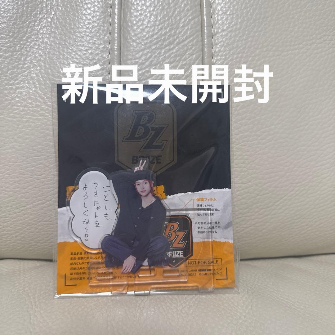 RIIZE FC 特典 アクスタ ウォンビン - メルカリ