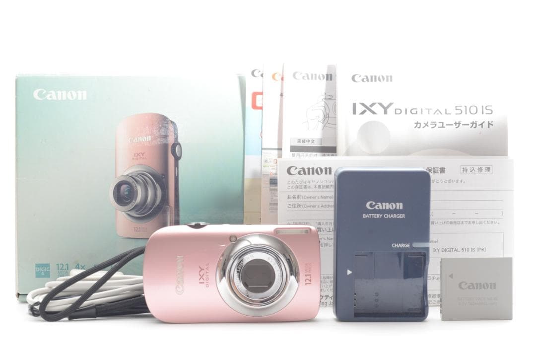 Canon IXY DIGITAL 510 IS ピンク デジタルカメラ 箱付 ヨドバシ.com - キヤノン Canon IXY DIGITAL 510 IS PK [ピンク] 通販