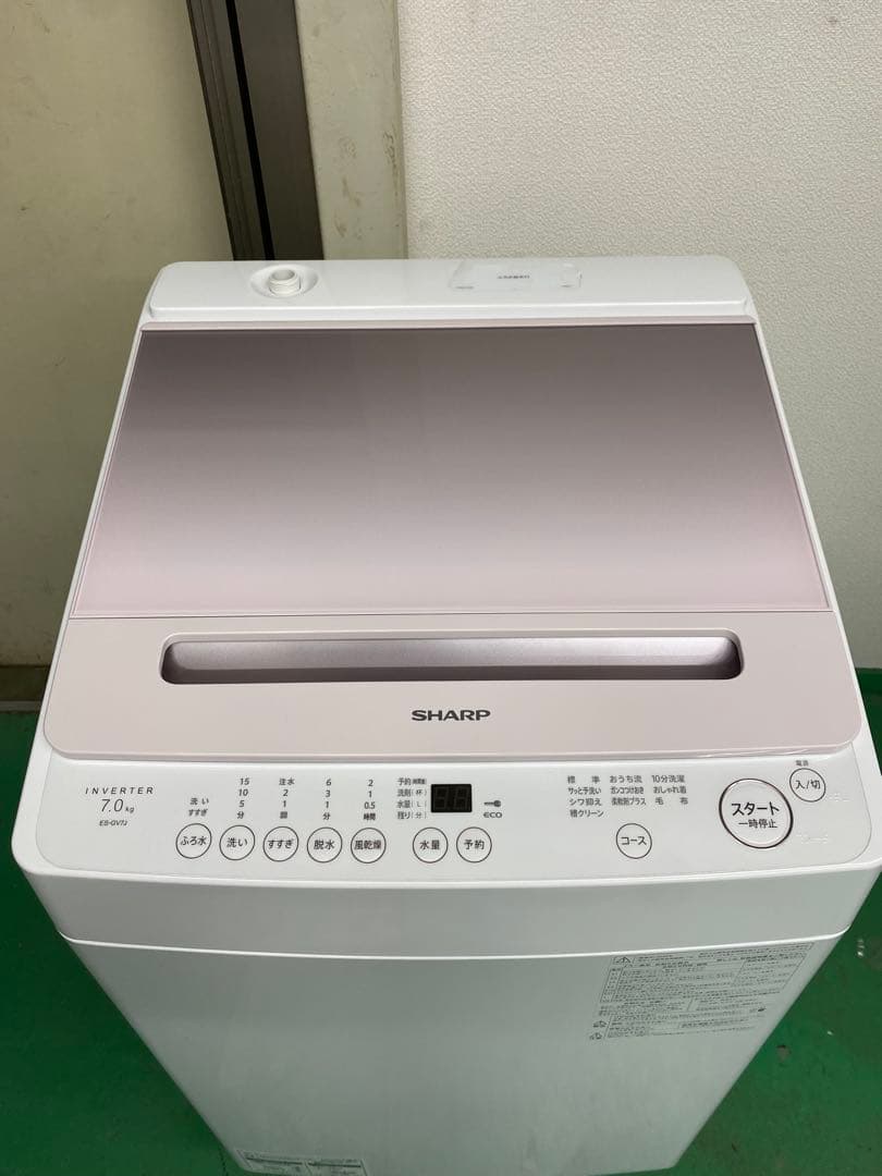 【B15】SHARP 洗濯機 7.0kg ES-GV7J-P 24年製