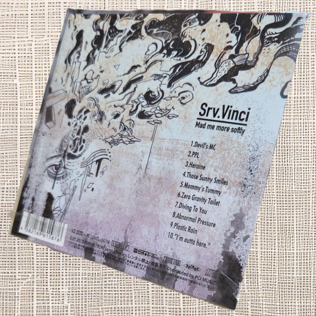 未開封CD Srv.Vinci King Gnu 常田大希 初期盤 - メルカリ