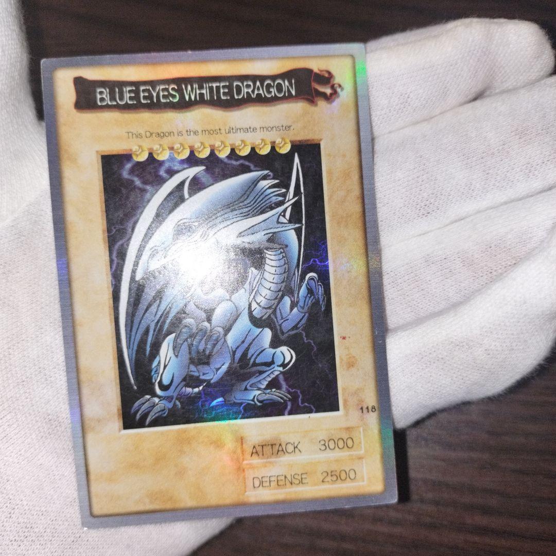 遊戯王 ブルーアイズホワイトドラゴン 英語版 バンダイ版 - メルカリ