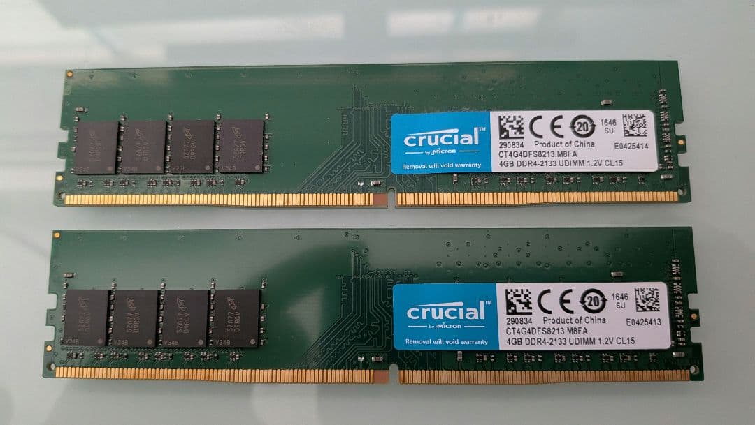 crucial 4GB DDR4 2133 UDIMM メモリ2枚 - メルカリ
