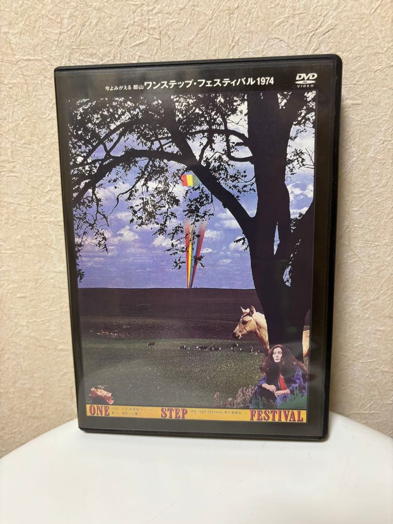 お笑いアメトーークDVD1〜30 全51巻セットレンタル落ち