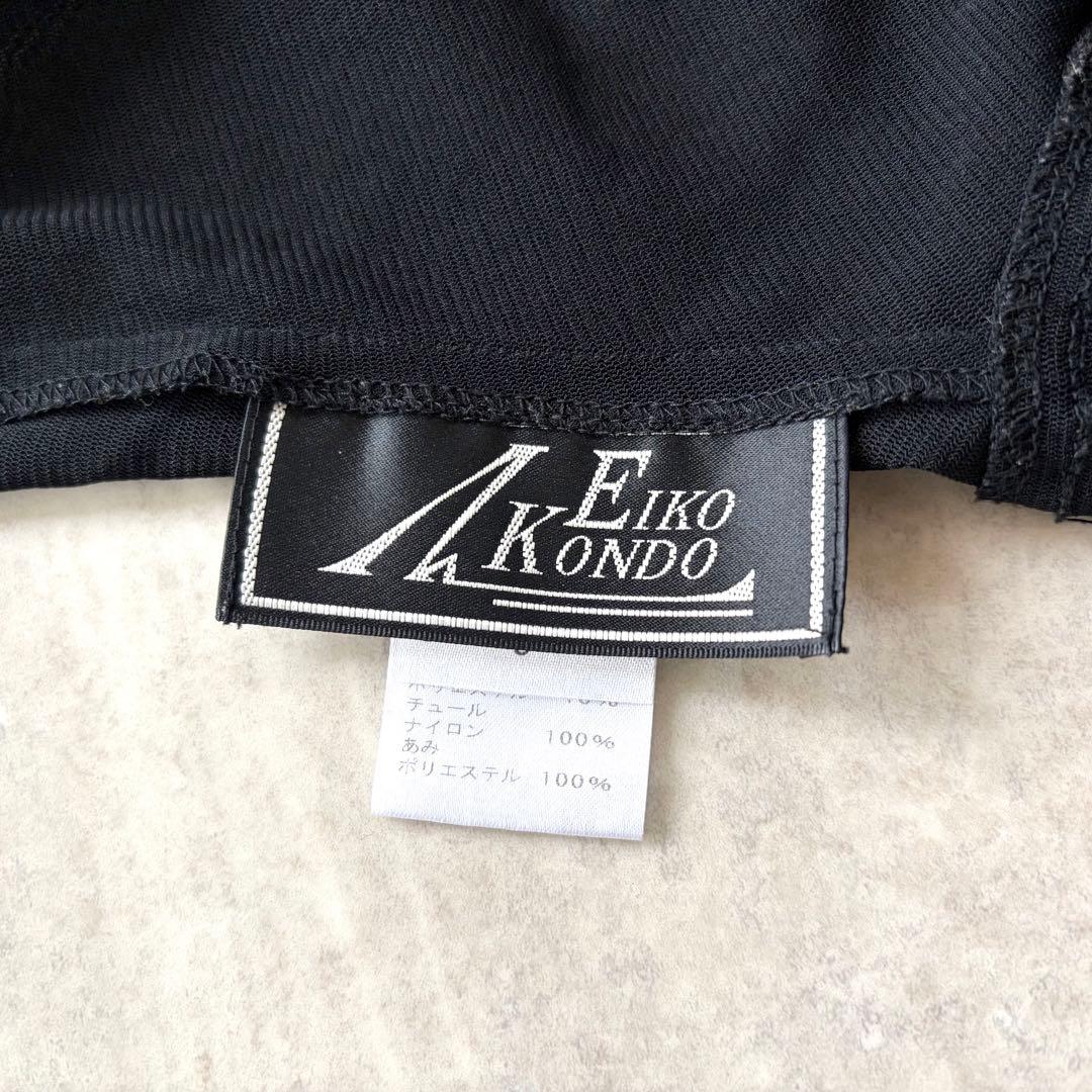 エイココンドウ パワーネット シアー パッチワーク ワンピース