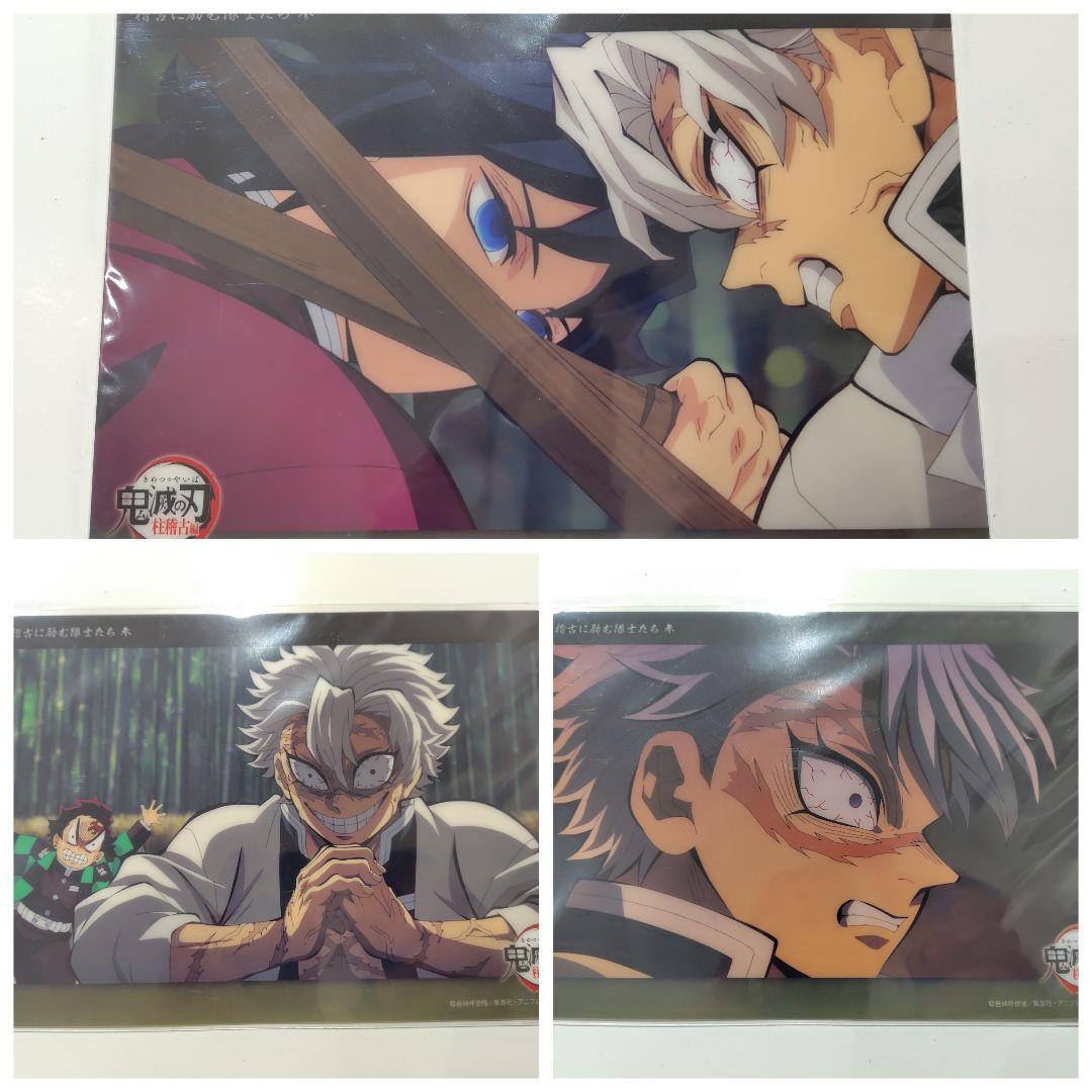 本日限定価格】NARUTO アニカフェ 缶バッジ ナルト 25点