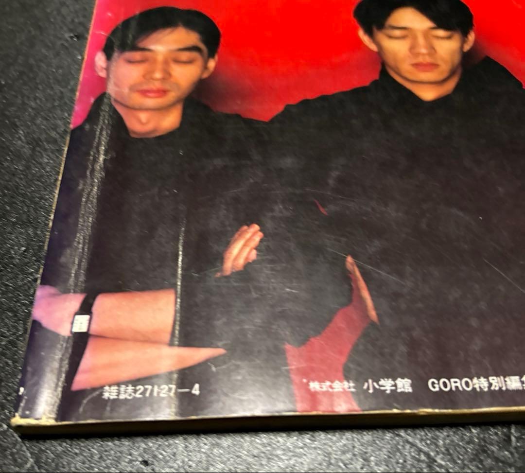 YMO BOOK OMIYAGE YMO写真集 GORO特別編集 - メルカリ
