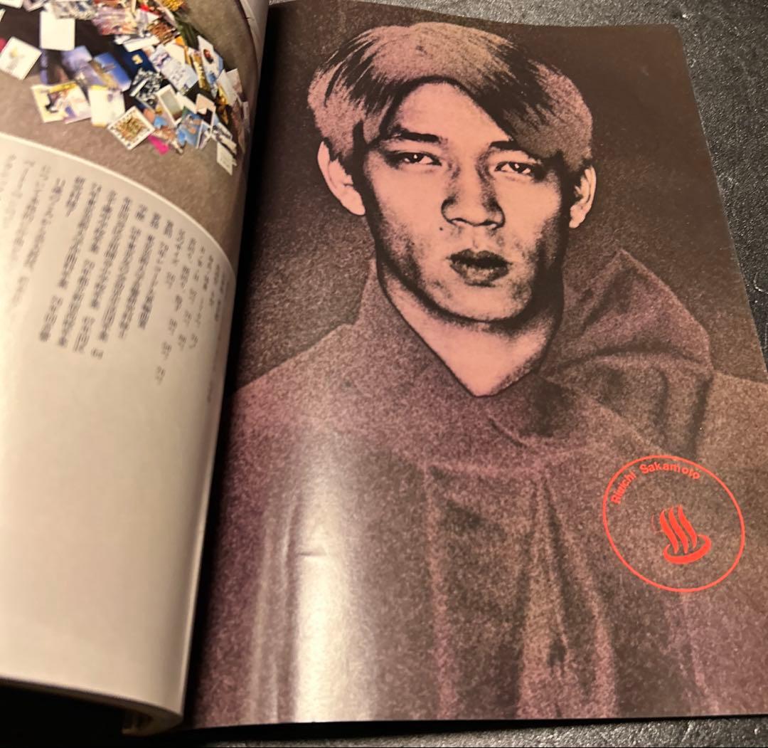 YMO BOOK OMIYAGE YMO写真集 GORO特別編集 - メルカリ