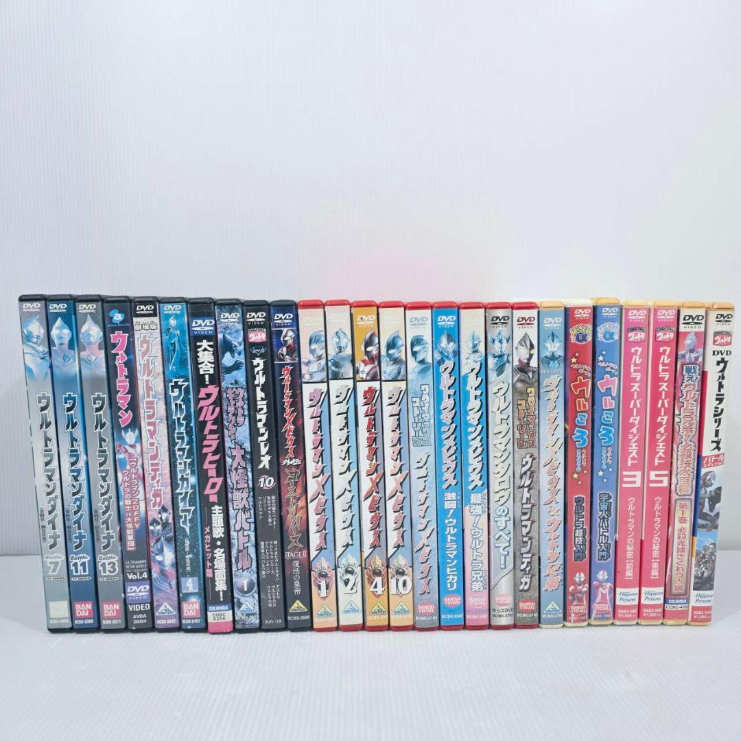 ウルトラマン DVD 26枚 まとめ 希少 当時物 レア 帰ってきた ウルトラマン DVD 26枚 まとめ 希少 当時物 レア 帰ってきた - メルカリ