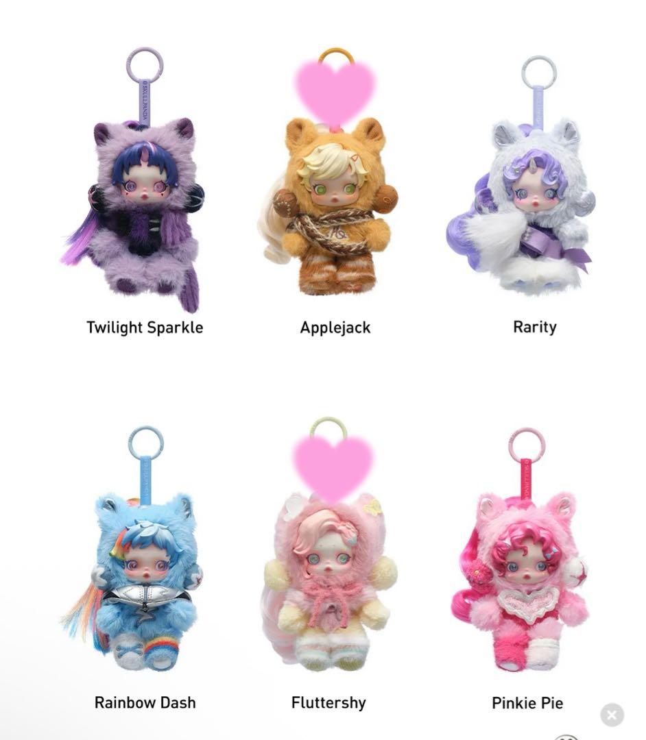 skullpanda my little ponny 2点セット - メルカリ