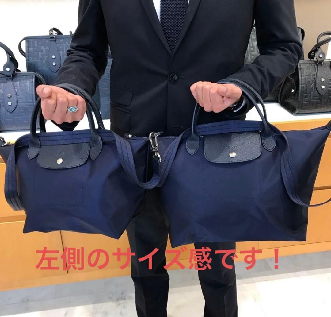 LONGCHAMP ルプリアージュネオ navy - メルカリ