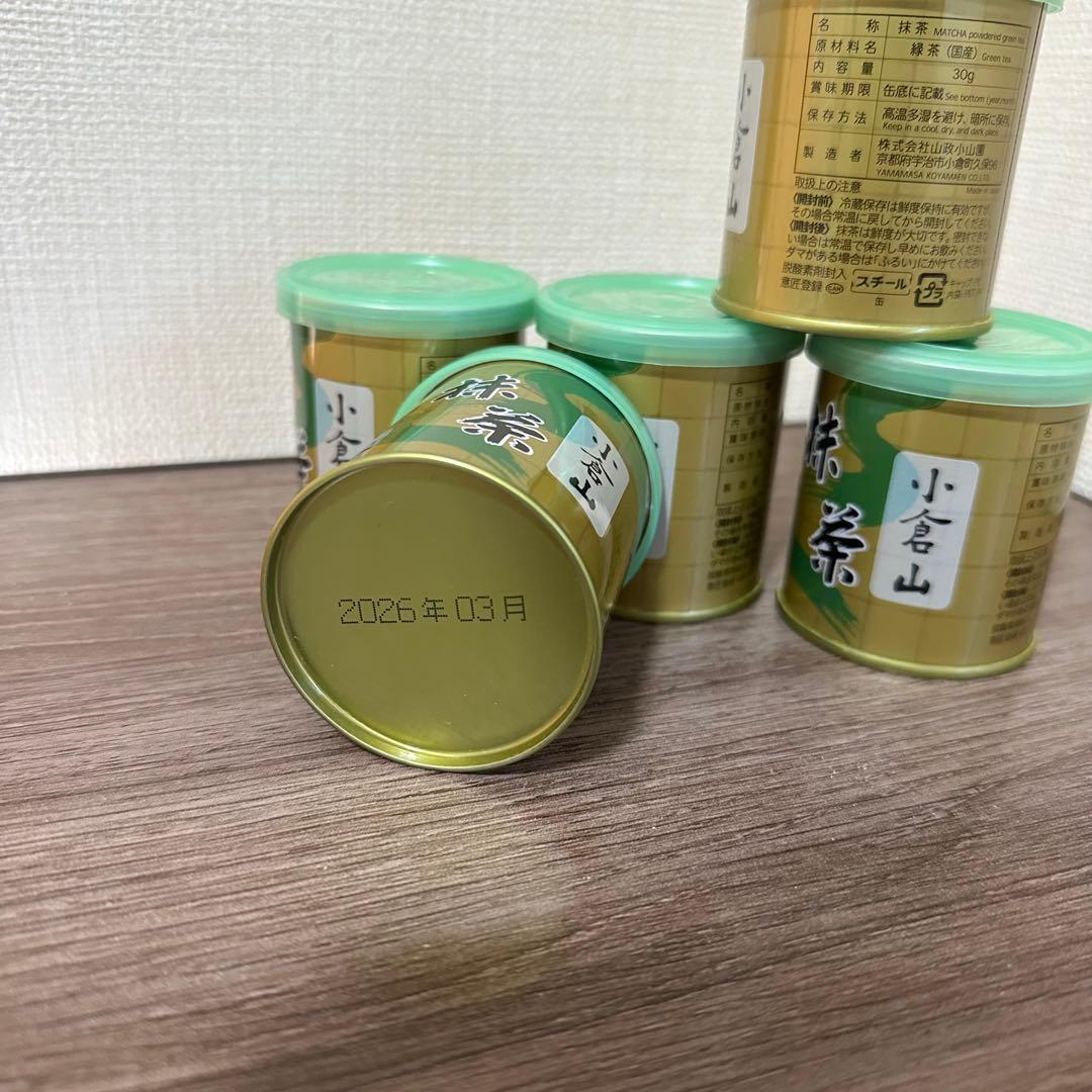 山政小山園 抹茶 小倉山 30g缶 x 5