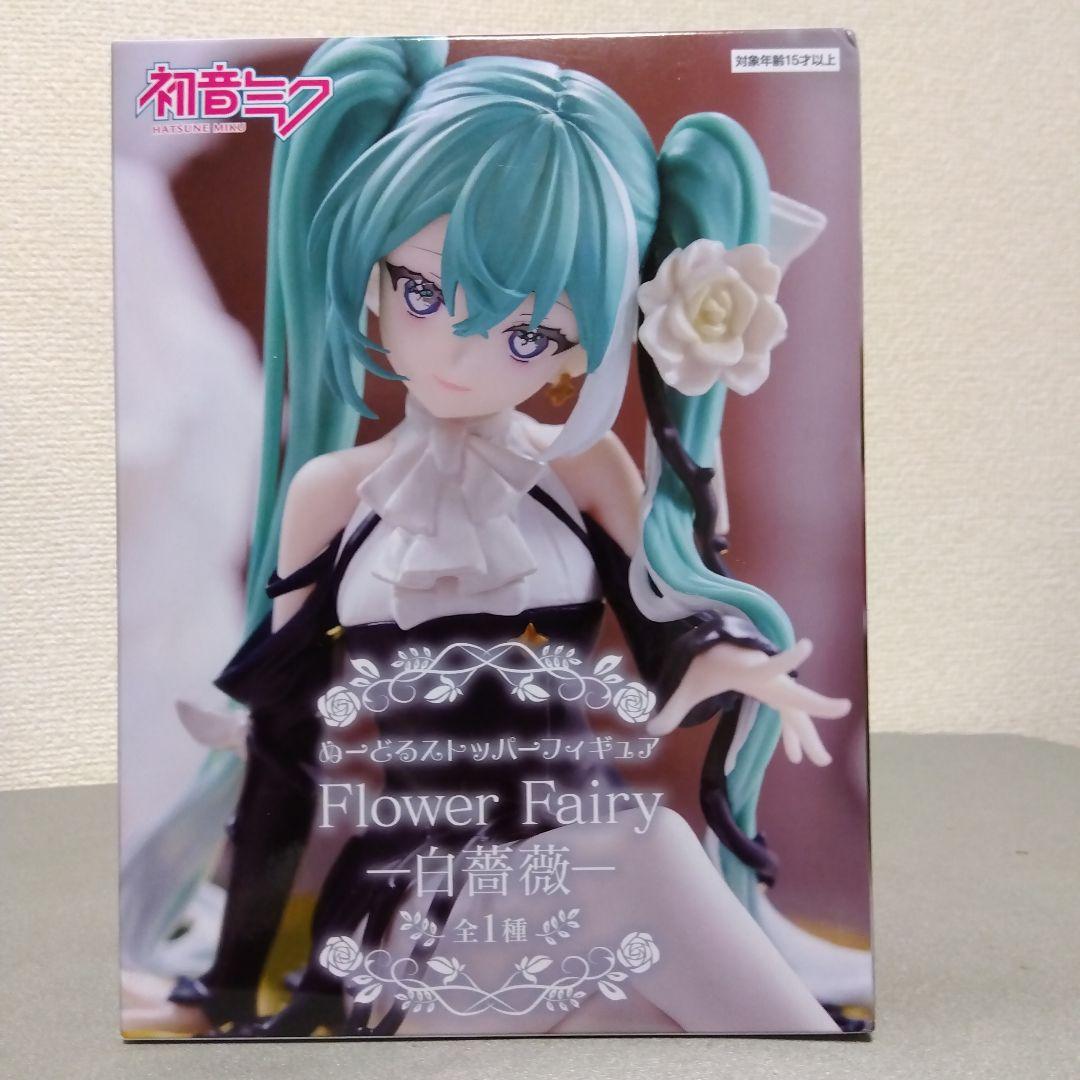 ❤️初音ミク❤️ 白薔薇ver. & 長靴を履いた猫ver. 2体セット - メルカリ