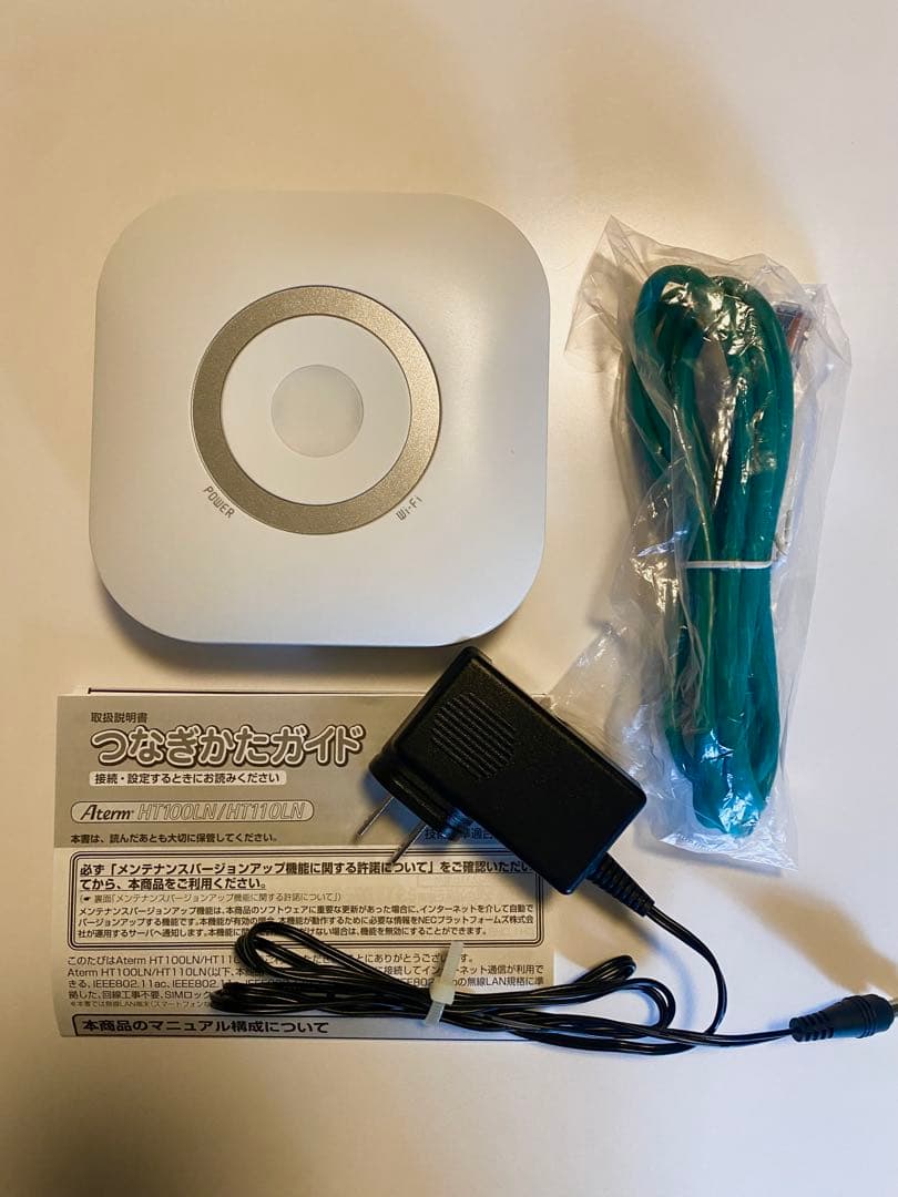ルーター・ネットワーク機器 Aterm HT100LN NEC Amazon.co.jp: NECプラットフォームズ Wi-Fi Aterm PA-HT100LN-SW