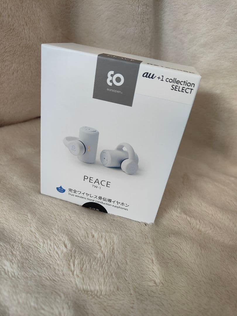 未開封Bluetooth ワイヤレスイヤホン PEACE TW-1 earsopen PEACE TW-1」を実機レビュー！耳をふさがず音を楽しむ完全