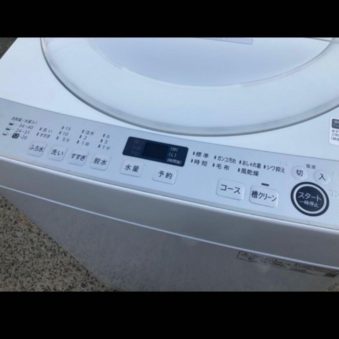 SHARP 全自動洗濯機 ES-GE7E-W 7.0kg 2021年製