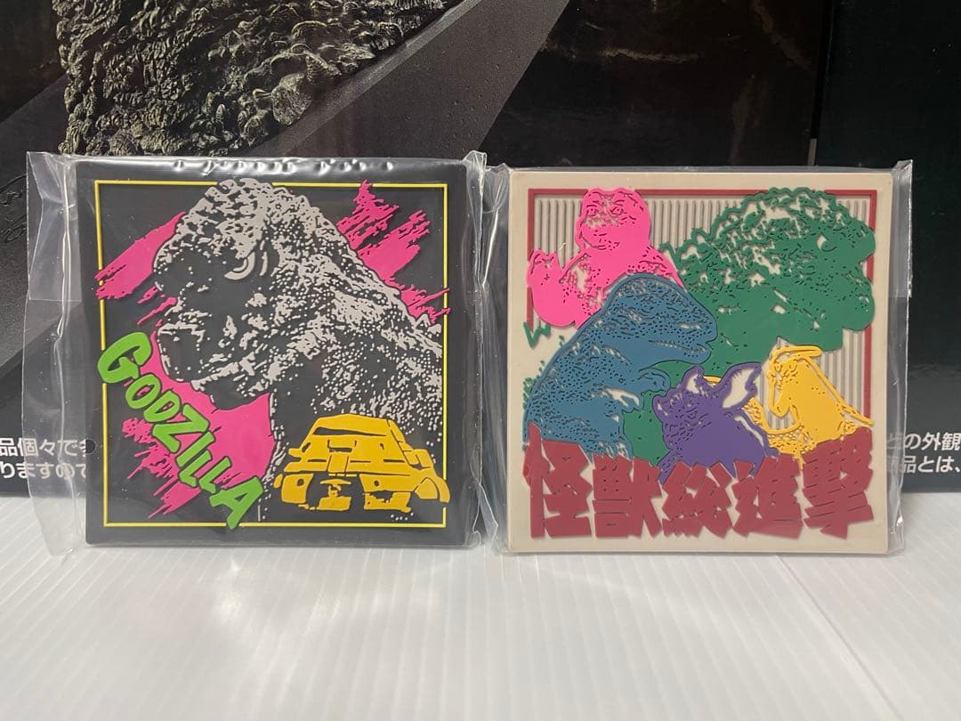 一番くじ ゴジラ 怪獣乱舞 -荒ぶるモノ-A賞ラストワン他オマケ