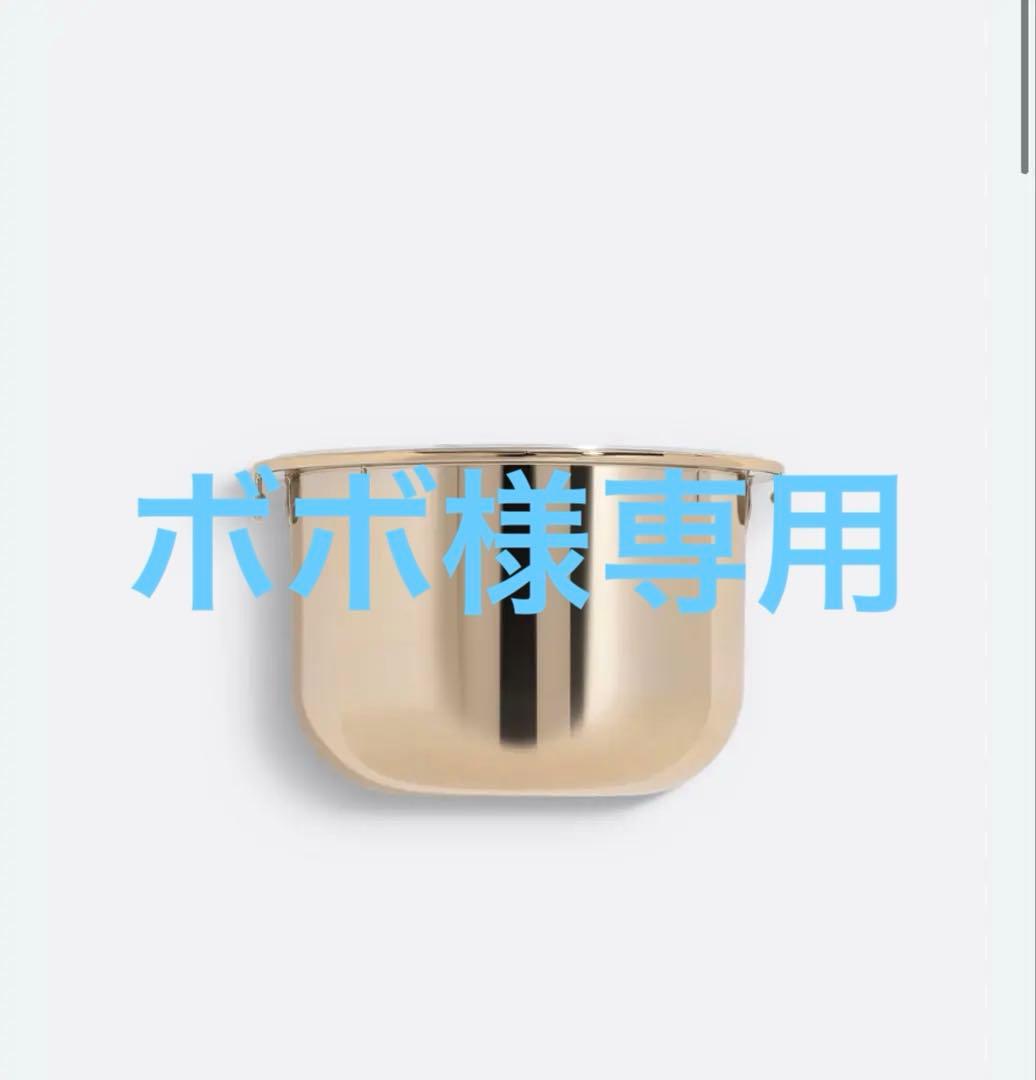 ボボ　diorプレステージ DIOR】 プレステージ ル ボーム ド ミニュイ - スキンケア