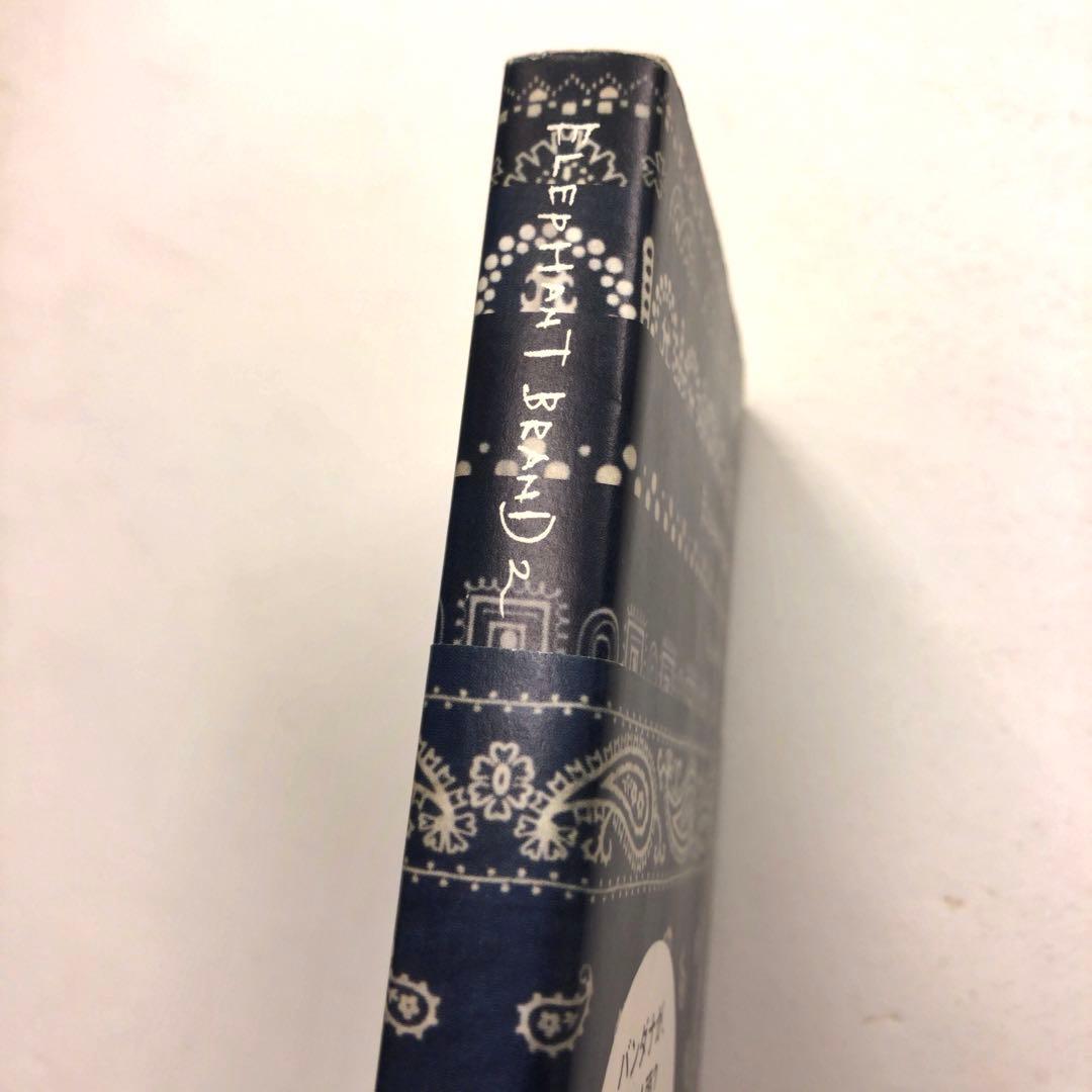 ELEPHANT BRAND 2 平田和宏 バンダナ KAPITAL - メルカリ