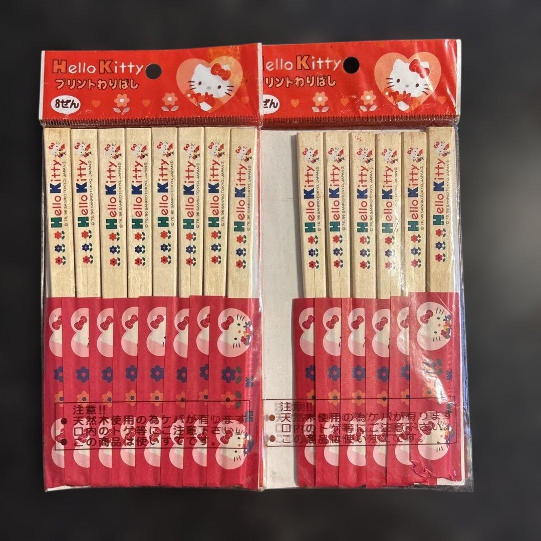 超希少】1996年製 ハローキティ プリントわりばし 当時物 サンリオ