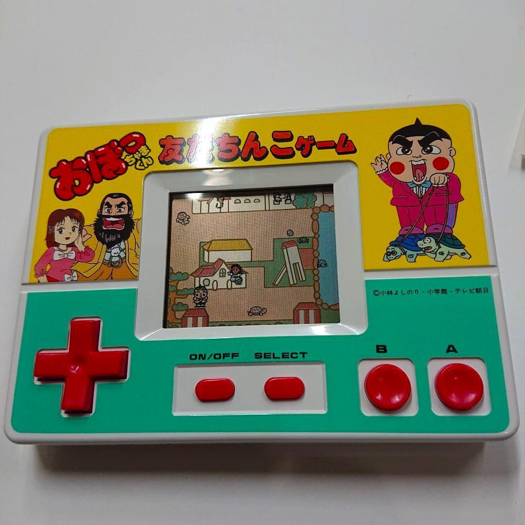 未使用 おぼっちゃまくん 友だちんこゲーム LCD GAME ゲームウォッチ