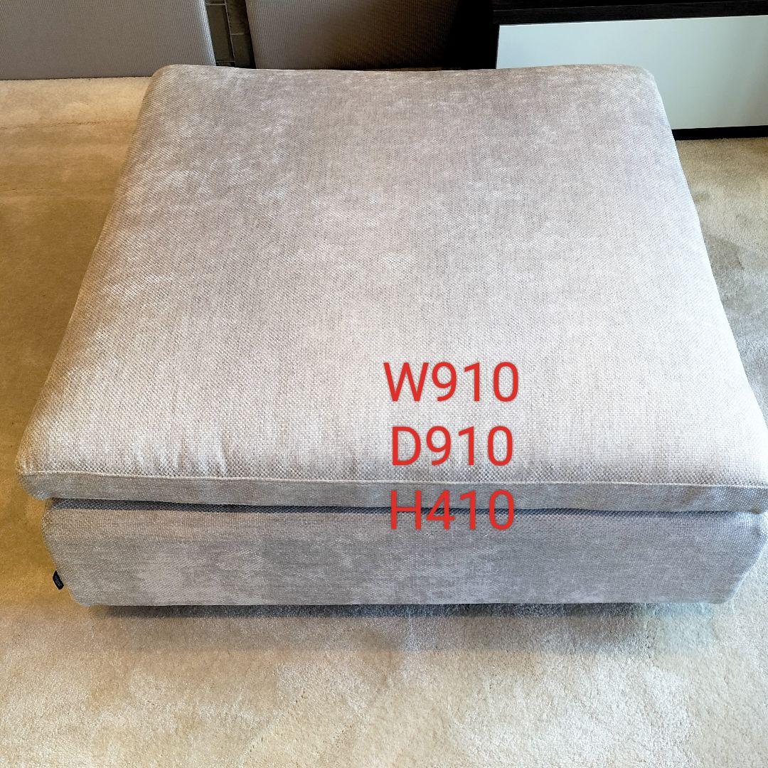 K*M様 MARUICHI ジラーレ2 スツール 展示品(JMF9-6) - メルカリ