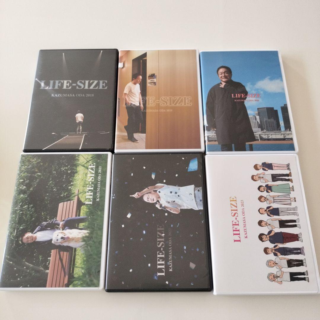 小田和正 LIFE SIZE DVD 1994〜最新2024を含む 31枚セット - メルカリ