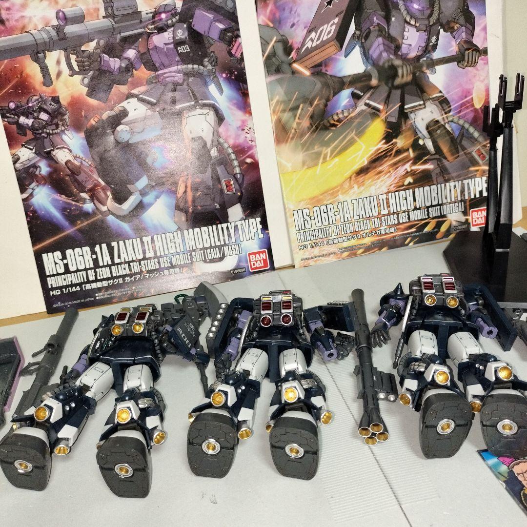 HG 1/144 黒い三連星専用高機動型ザクR1 完成品 ガイアマッシュ