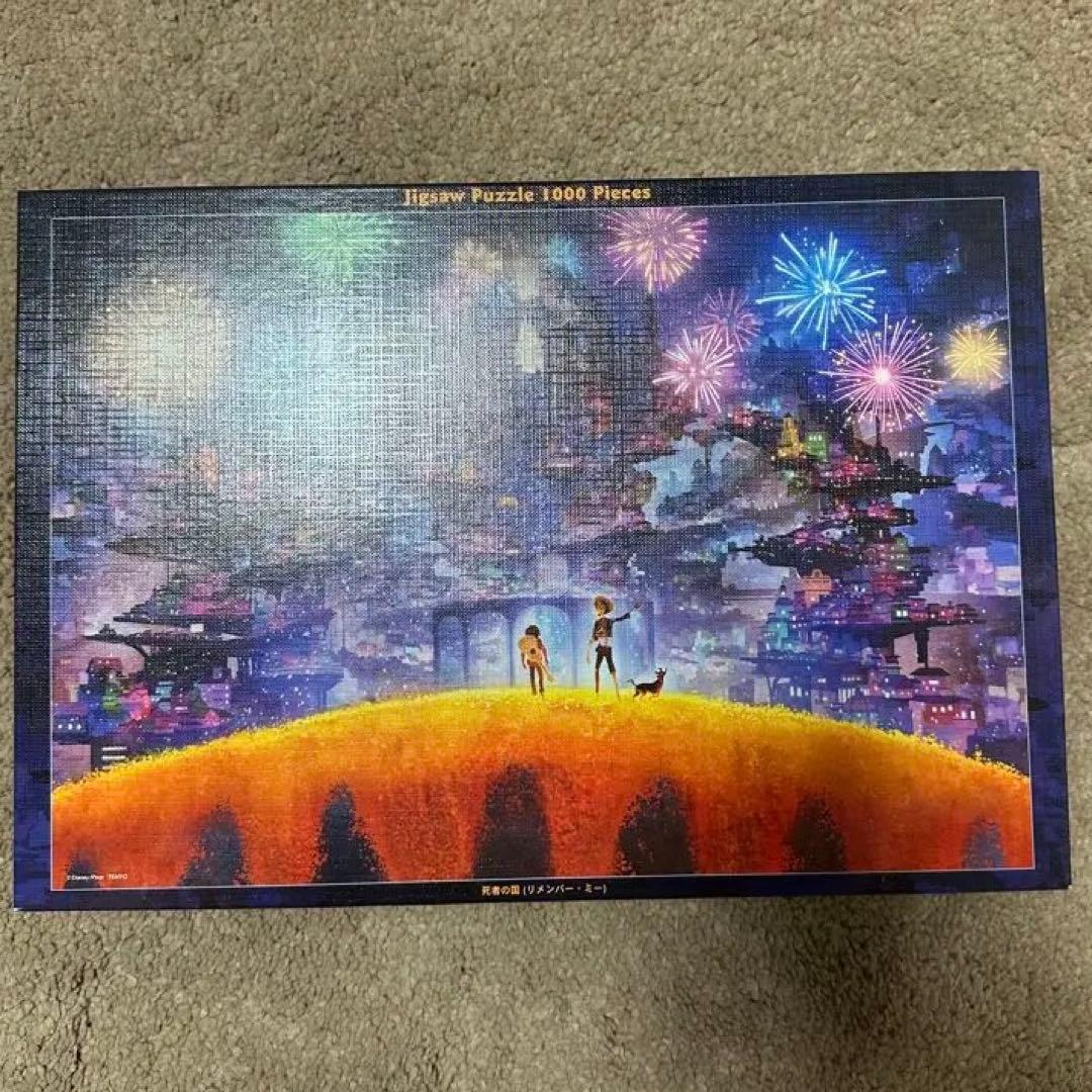 ディズニー】リメンバーミー ジグソーパズル 1000ピース - メルカリ