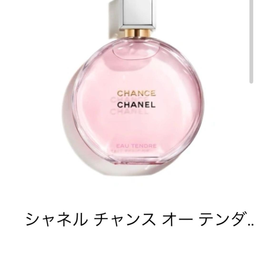 大人気！ミニ香水セット7点 - メルカリ