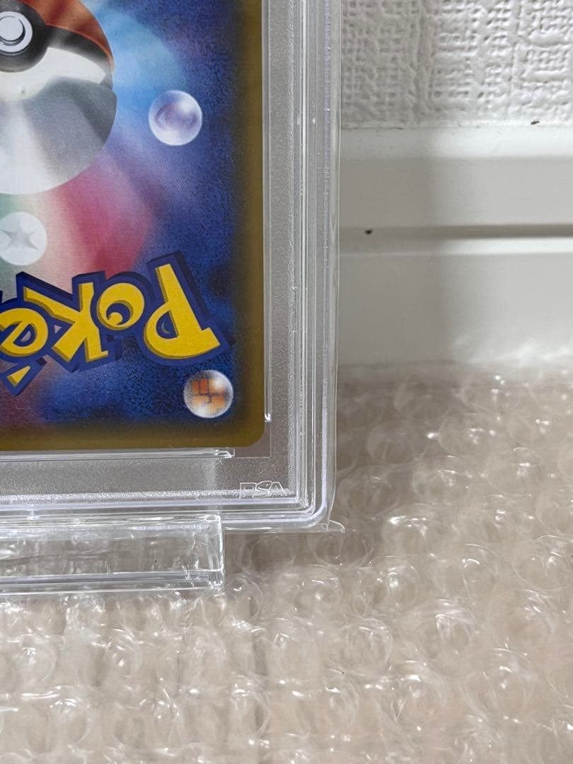 《PSA10》ニンフィアex rr エラー版