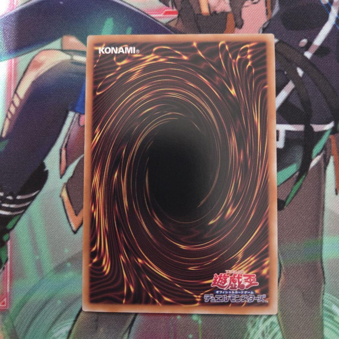 青眼の白龍 25th イラスト違い - メルカリ