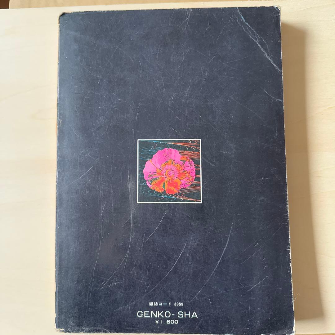 小型映画 アニメと特撮 GENKO-SHA│ricavimedia.com