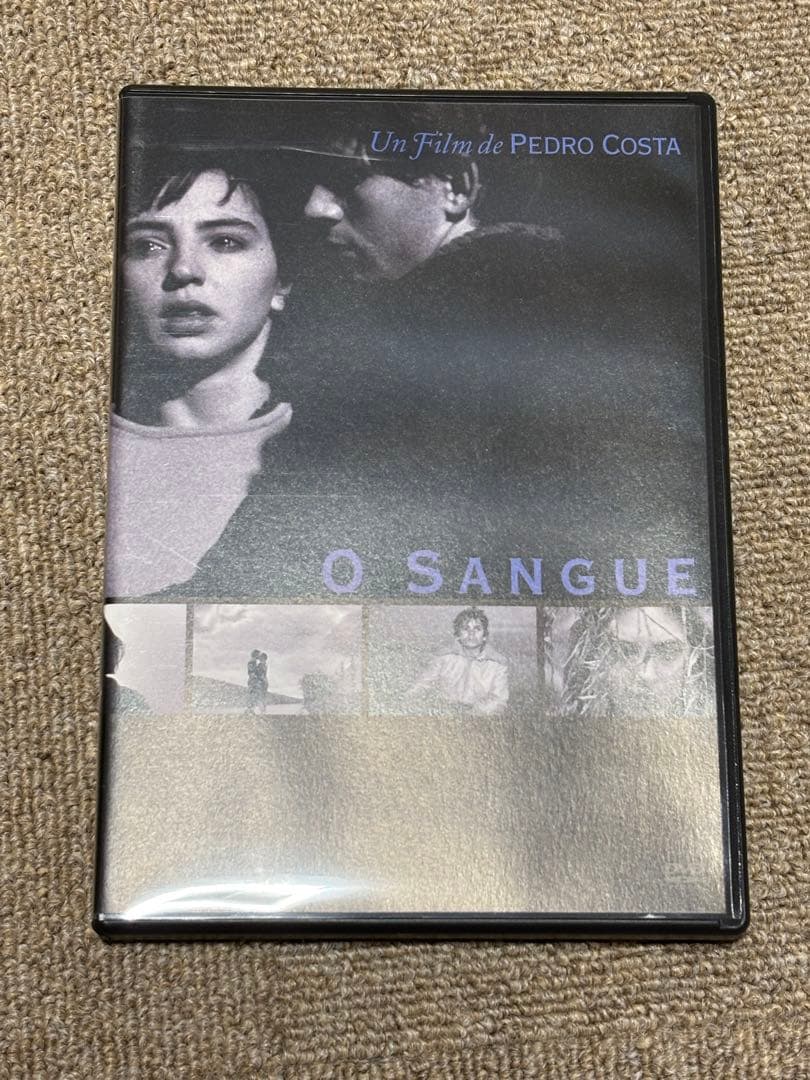 ペドロ・コスタ DVD ボックスセット(血／溶岩の家／骨) | Shop at