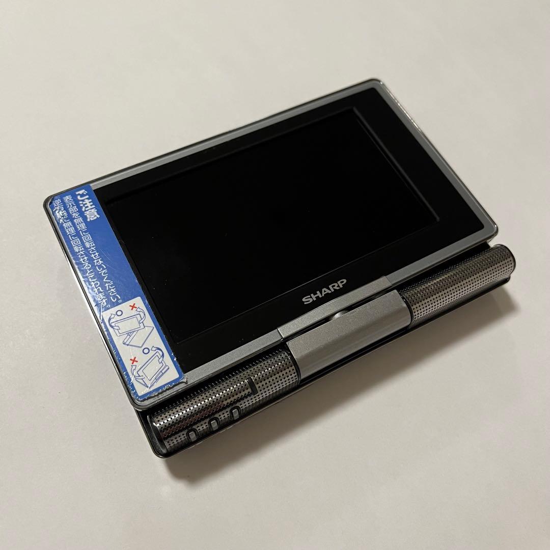 SHARP シャープ 電子辞書 Papyrus パピルス PW-TC920 - メルカリ