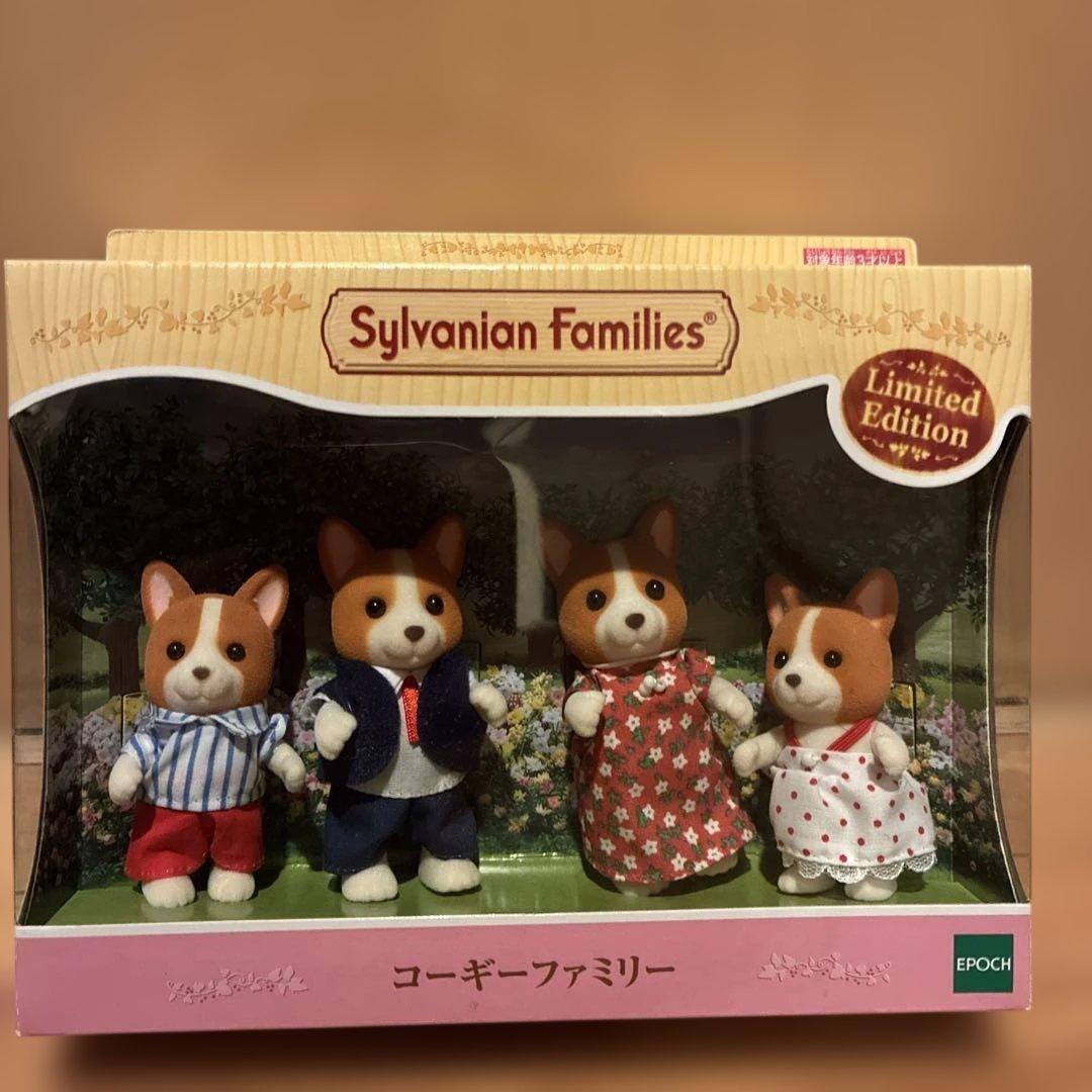 新品 未開封 シルバニアファミリー コーギーファミリー - メルカリ