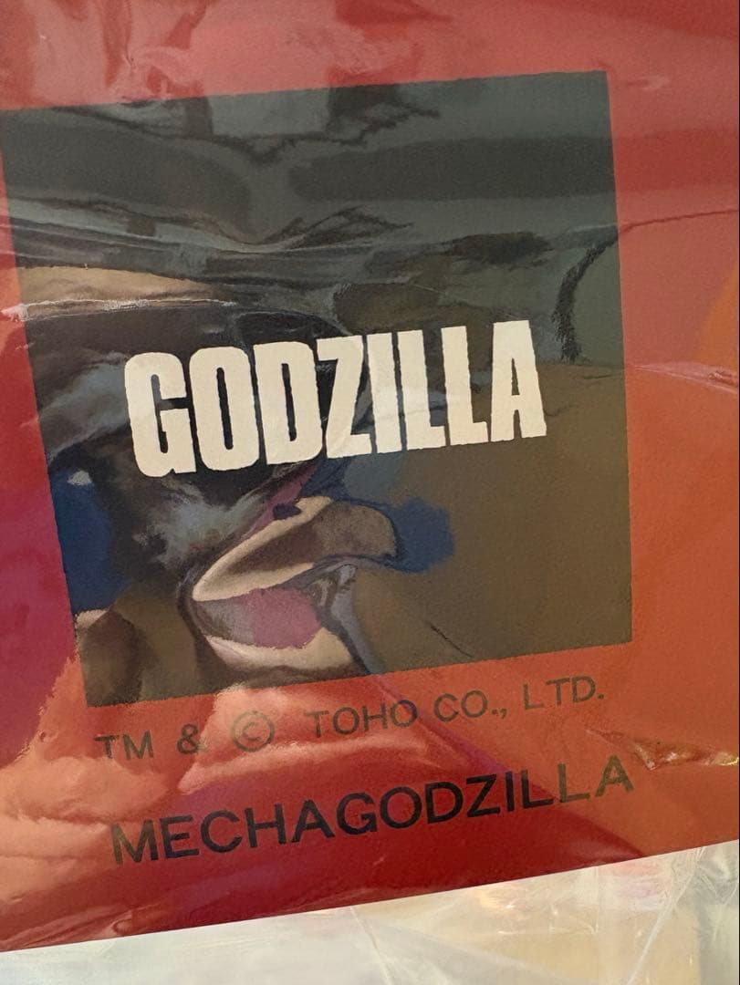 最終値下げ！メカゴジラ ソフビ Kaiju One 壺工房 新品未使用抽選販売