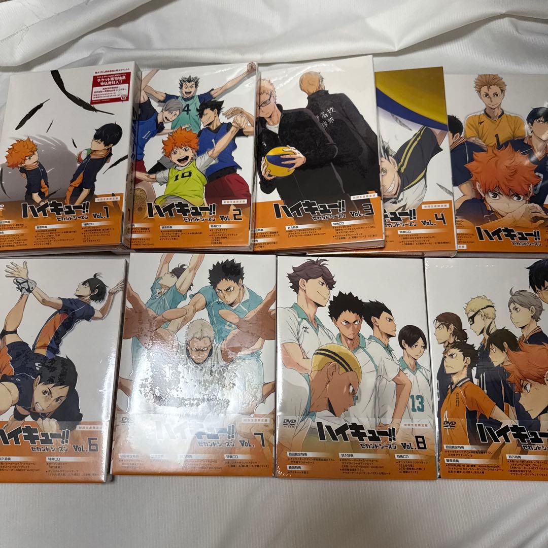 新品未開封 ハイキュー!! セカンドシーズン DVD 全9巻セット 完全初回生産 Amazon.co.jp: ハイキュー!!セカンドシーズン (初回生産限定版) 全9巻
