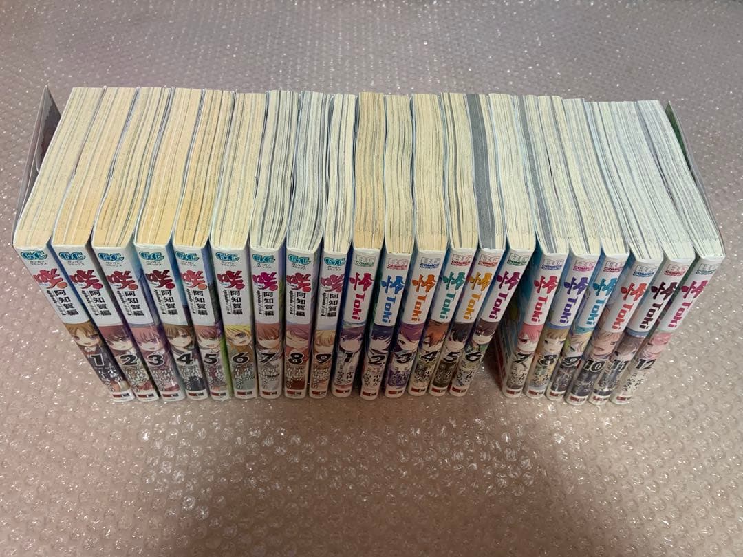 咲-saki-シリーズ 全巻セット 全69冊 初版帯付き多数有り - メルカリ