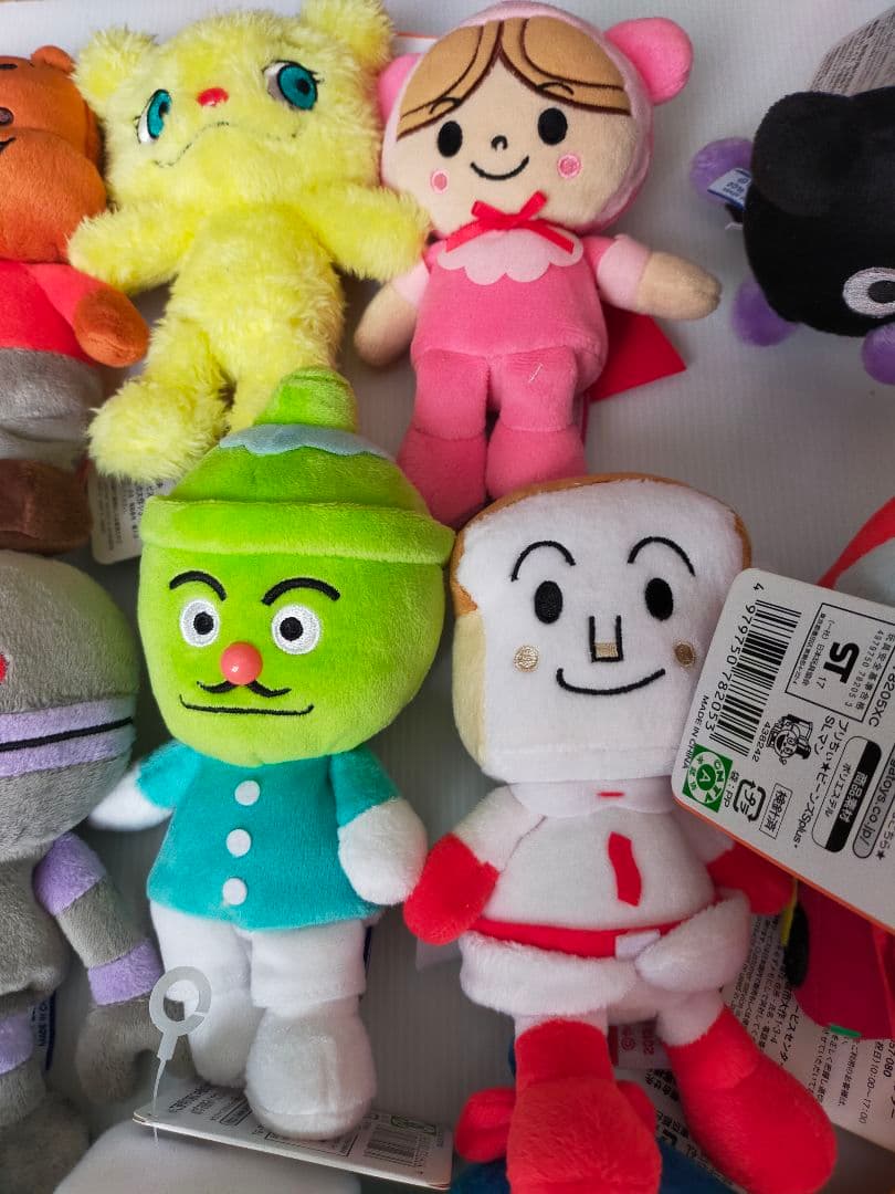 アンパンマン プリちぃビーンズ ぬいぐるみ23体 まとめ売り 未使用