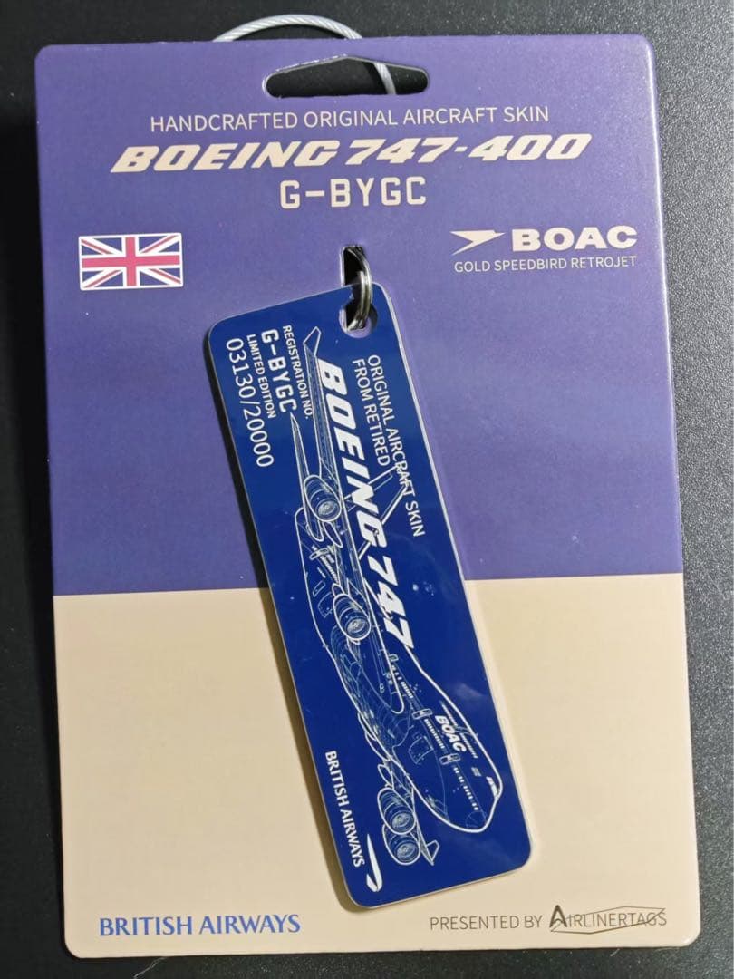 ブリティッシュ・エアウェイズ航空 Airlinertags B747-400 ブリティッシュ・エアウェイズ Airlinertags B747-400 British Airways